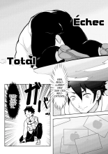 Bakushi Shita Gudao ga Karada de Okane o Kasegu Hon : page 3