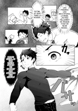 Bakushi Shita Gudao ga Karada de Okane o Kasegu Hon : page 4