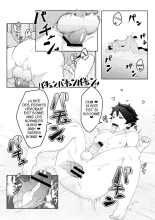 Bakushi Shita Gudao ga Karada de Okane o Kasegu Hon : page 7
