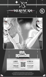 BBA Komachi : page 1