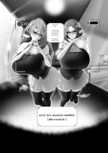 BBA Komachi : page 2