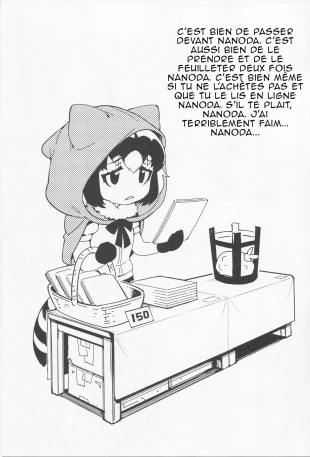 hentai kemono friends