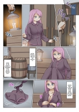 BEAST INSIDE #2 : page 9