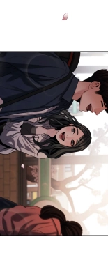 Beauty Brings the Predator VF Chapitre 1 à 5 : page 6