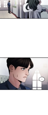 Beauty Brings the Predator VF Chapitre 1 à 5 : page 24