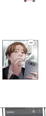 Beauty Brings the Predator VF Chapitre 1 à 5 : page 98