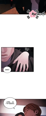 Beauty Brings the Predator VF Chapitre 1 à 5 : page 104