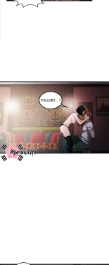 Beauty Brings the Predator VF Chapitre 1 à 5 : page 130