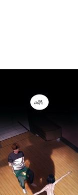 Beauty Brings the Predator VF Chapitre 1 à 5 : page 160