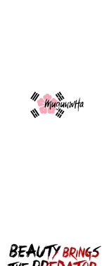 Beauty Brings the Predator VF Chapitre 1 à 5 : page 200