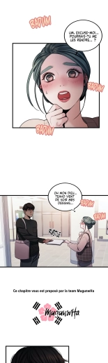 Beauty Brings the Predator VF Chapitre 1 à 5 : page 220