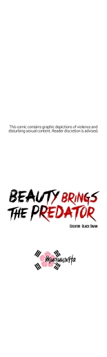 Beauty Brings the Predator VF Chapitre 1 à 5 : page 226