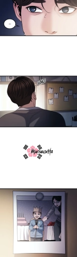 Beauty Brings the Predator VF Chapitre 1 à 5 : page 237