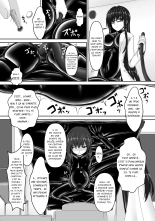 Beginning black 3 : page 20