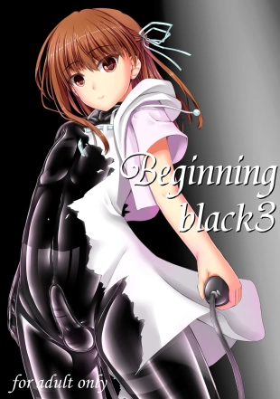 hentai Beginning black 3