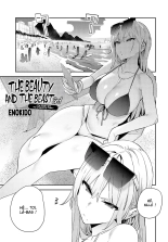 Bijyo to Yajyuu 3rd ~Gyaru to Kimoota : page 1