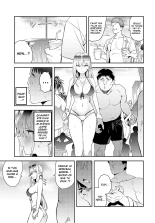Bijyo to Yajyuu 3rd ~Gyaru to Kimoota : page 5