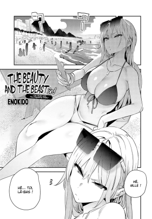 hentai Bijyo to Yajyuu 3rd ~Gyaru to Kimoota
