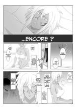 Biki Metori : page 5