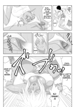 Biki Metori : page 12