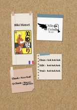 Biki Metori : page 34