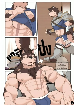 hentai Billford Rest Time