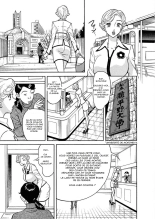 Busty Researcher Ayako : page 8