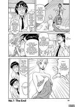 Busty Researcher Ayako : page 23