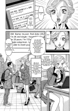 Busty Researcher Ayako : page 30