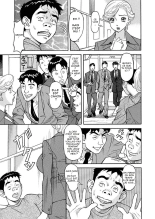 Busty Researcher Ayako : page 32