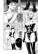 Busty Researcher Ayako : page 95