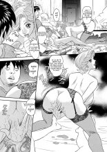 Busty Researcher Ayako : page 116