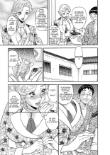 Busty Researcher Ayako : page 150