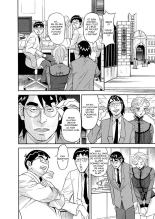 Busty Researcher Ayako : page 173