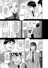 Busty Researcher Ayako : page 174