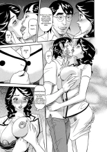 Busty Researcher Ayako : page 186