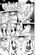 Busty Researcher Ayako : page 190