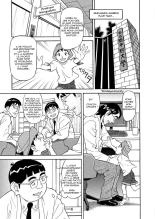 Busty Researcher Ayako : page 198