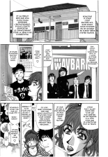 Birdy Body GO!! : page 61