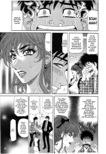 Birdy Body GO!! : page 83