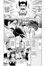 Birdy Body GO!! : page 170