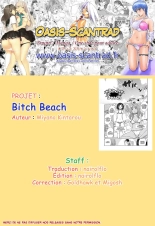 Bitch Bichi Beach : page 17