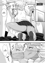 Bitch Family : page 2