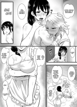 Bitch Family : page 10