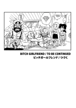 BITCH GIRLFRIEND : page 18