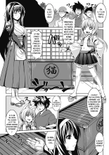 Bitch Harem Ch. 2-3 : page 21