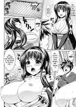 Bitch Harem Ch. 2-3 : page 22