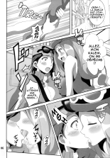 Serena, la Biatch Qui Fait Boing Boing sur ma Queue ! : page 5