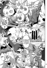 Serena, la Biatch Qui Fait Boing Boing sur ma Queue ! : page 14