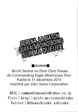 Serena, la Biatch Qui Fait Boing Boing sur ma Queue ! : page 22